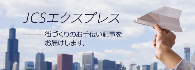 コニシ ＭＳシール・ビューシール６９０９欠品のお知らせ【続報