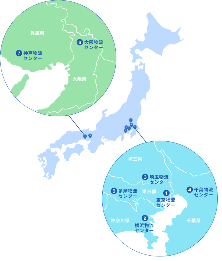 全国の物流センターのご案内